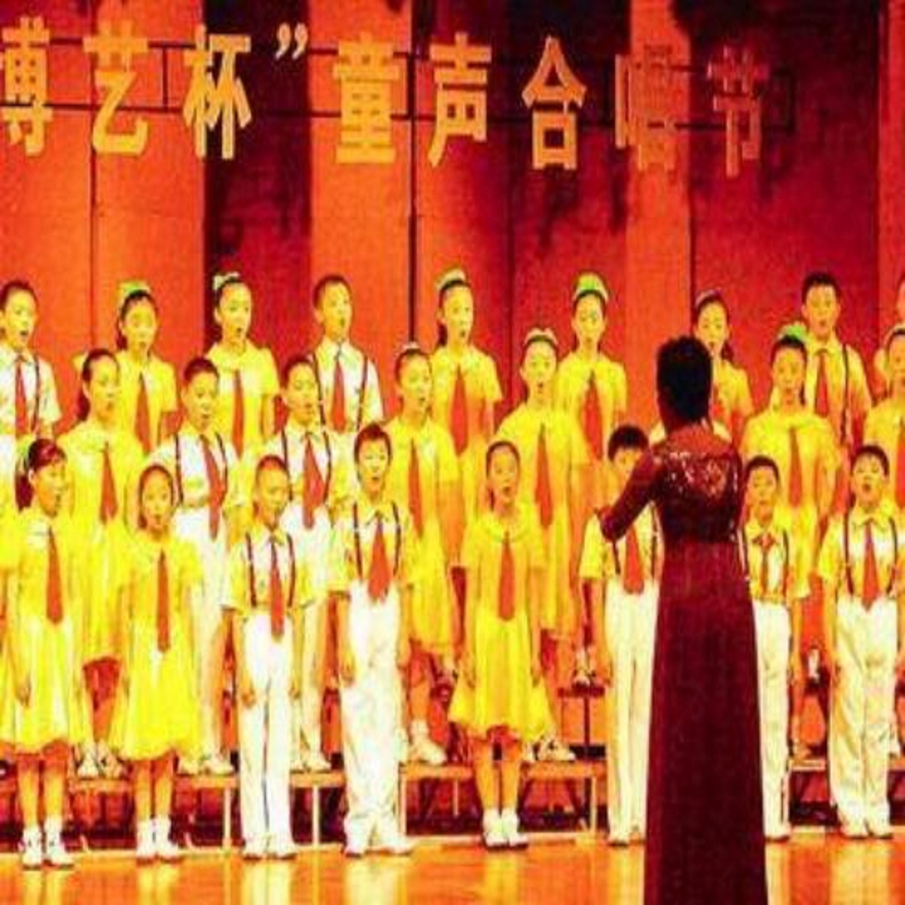 雅韻少年合唱團(tuán)