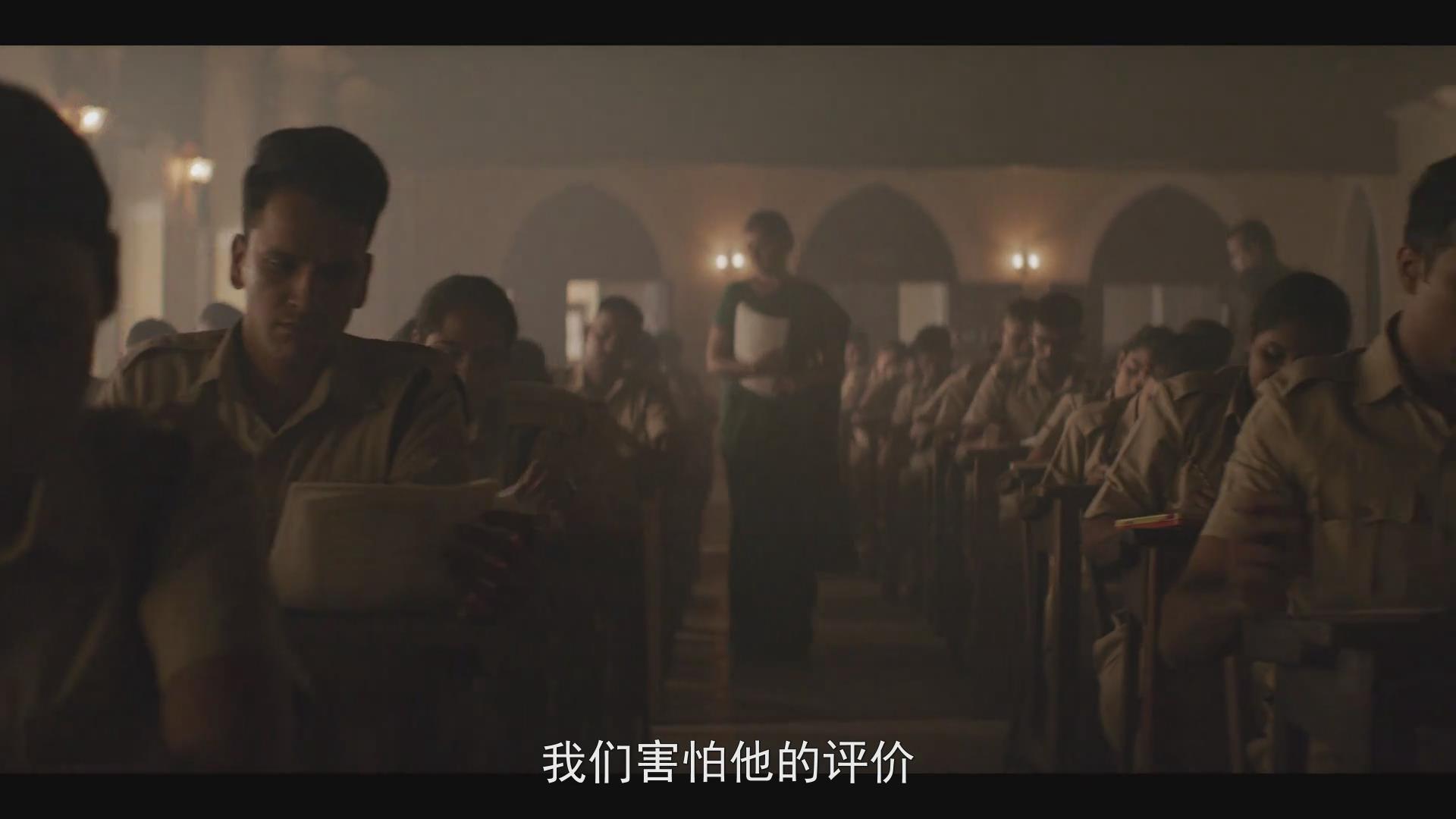 警校刺客