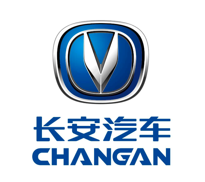 河北长安汽车有限公司