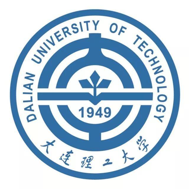 大连理工大学电子与信息工程学院