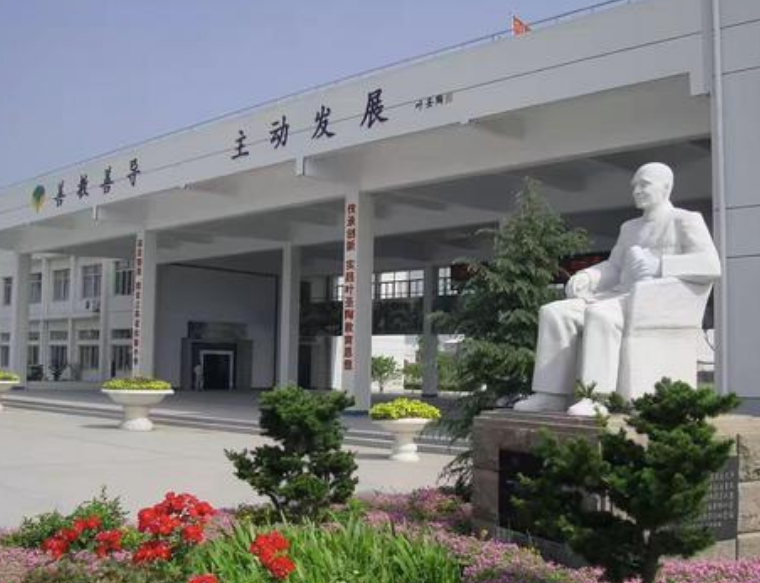 蘇州葉圣陶實驗小學(xué)