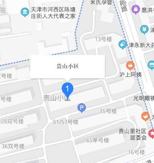 贵山小区
