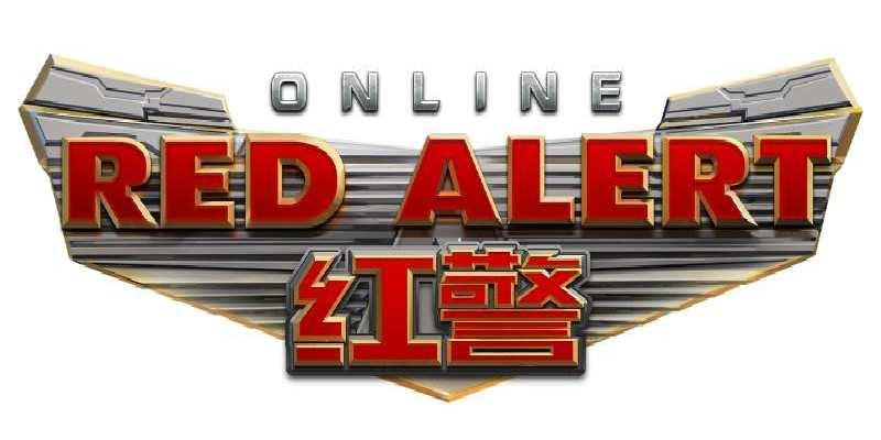 紅警Online