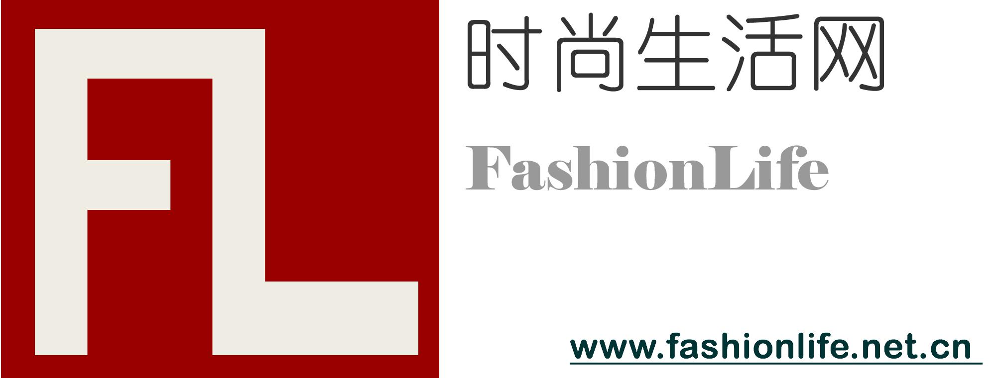 時尚生活網(wǎng)