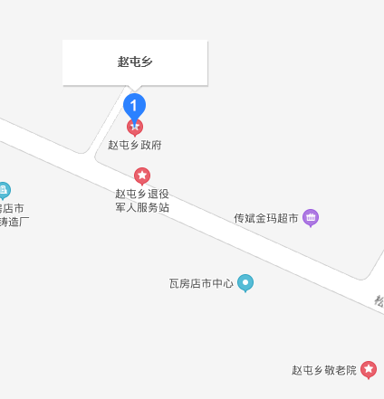 瓦房店市趙屯鄉(xiāng)