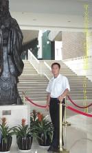 鄭文濤
