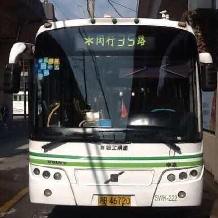 闵马线