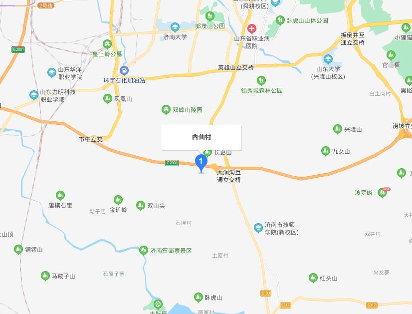 西仙村