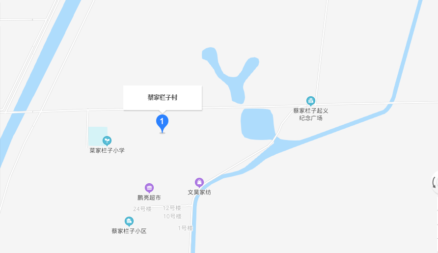 蔡家栏子村