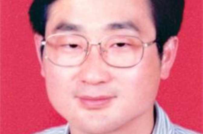 吴微