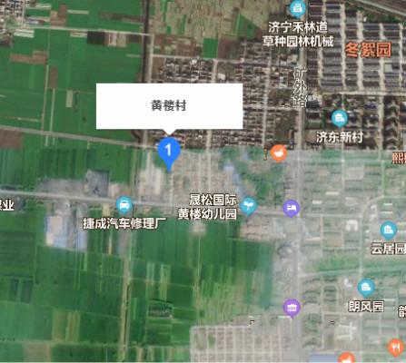 黃樓村