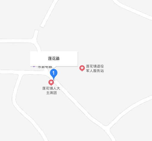 蓮花鎮(zhèn)