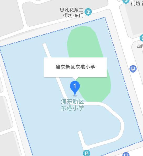东港小学