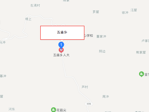 五廟鄉(xiāng)