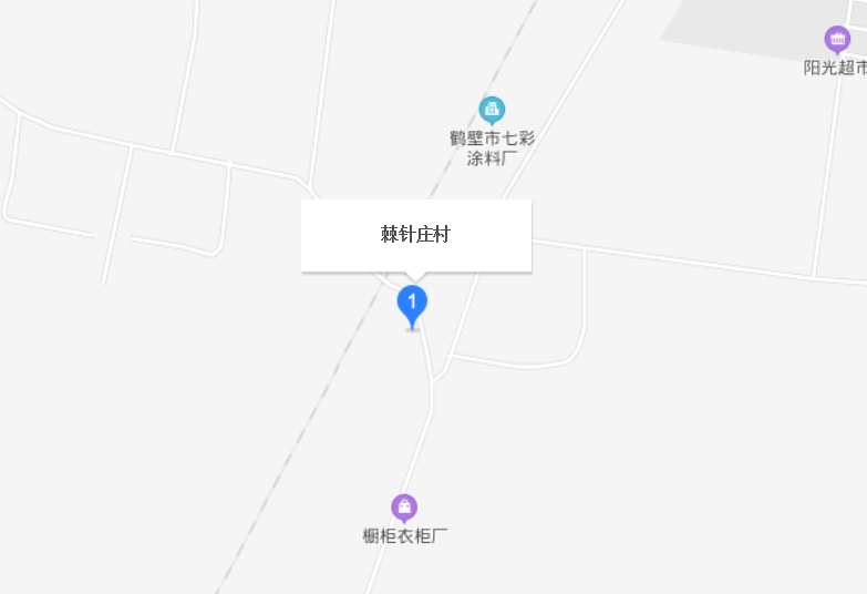 棘針莊村