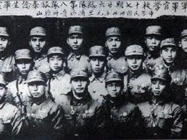 国民革命军第98军