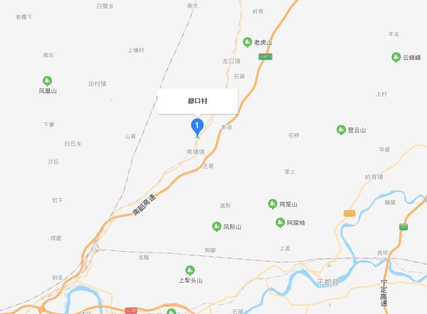 都口村