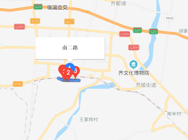 南二路