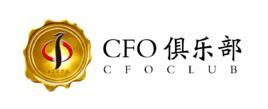 CFO俱乐部