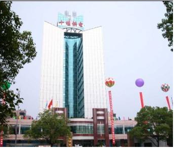 十堰供電公司