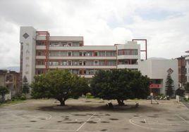 永春实验小学