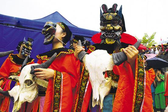 祭祖魂節(jié)