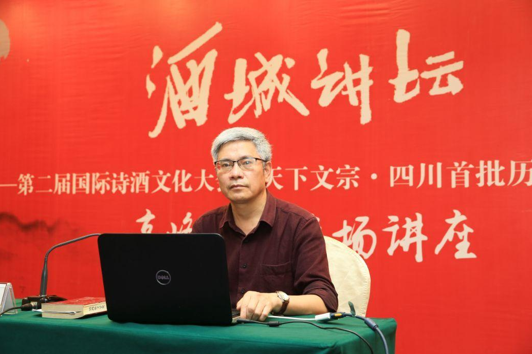 徐希平