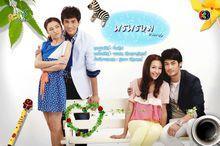 何時(shí)才能遇見你