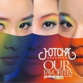 兩個(gè)人心動(dòng)