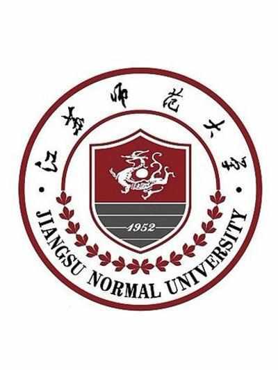 江蘇師范大學(xué)繼續(xù)教育學(xué)院