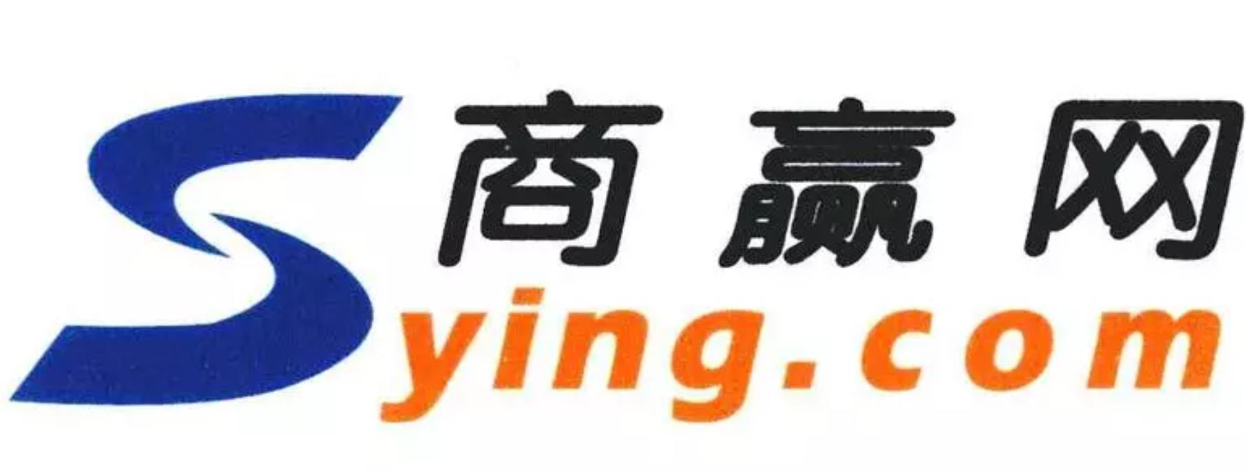 商赢网