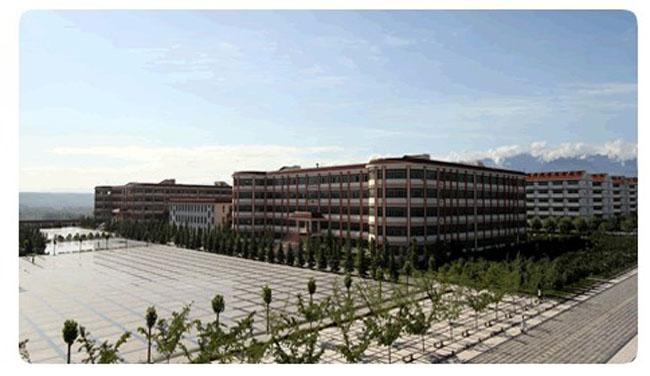 西京学院经济系