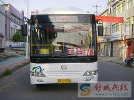 长冲村