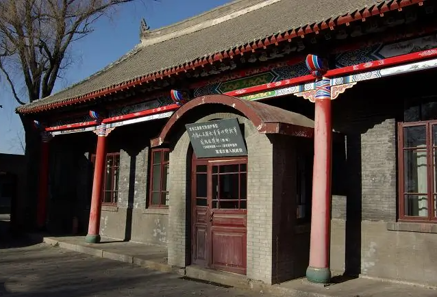 第四野戰(zhàn)軍前線指揮部舊址