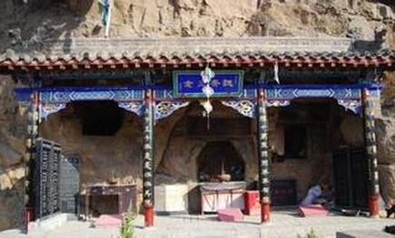 开河寺石窟