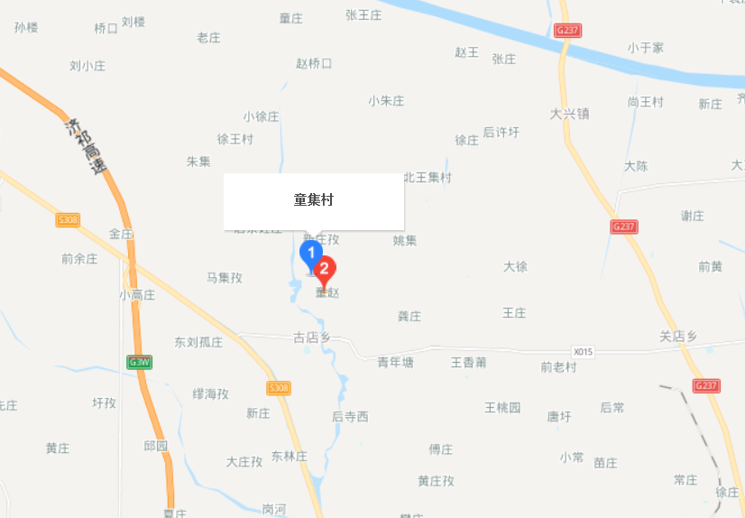 童集村