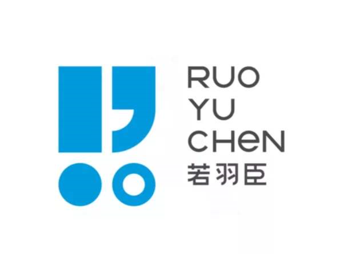 廣州若羽臣科技股份有限公司