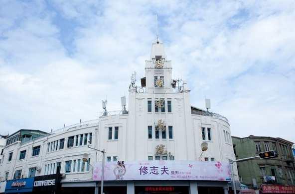 廈門市思明電影院