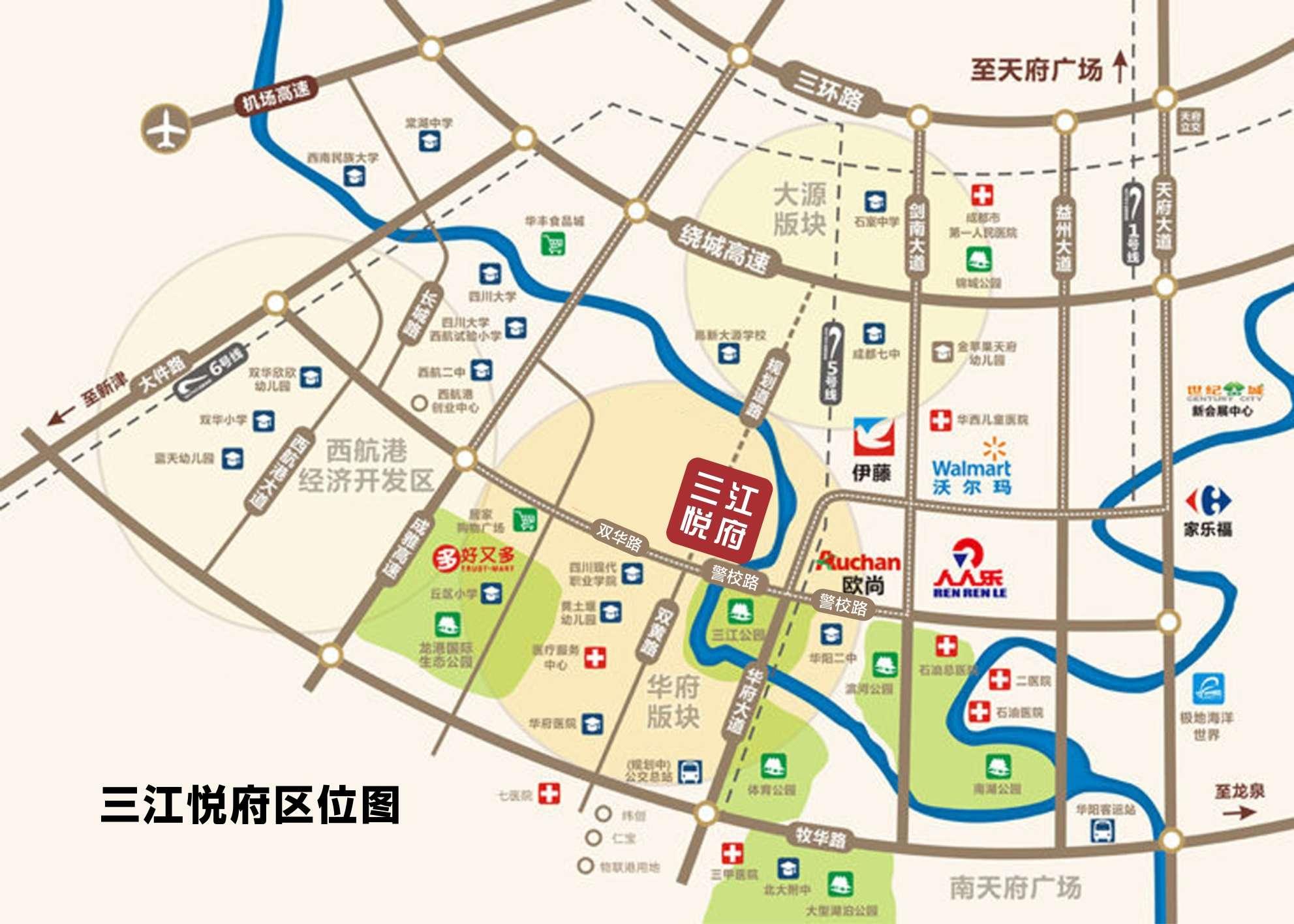 三江悦府