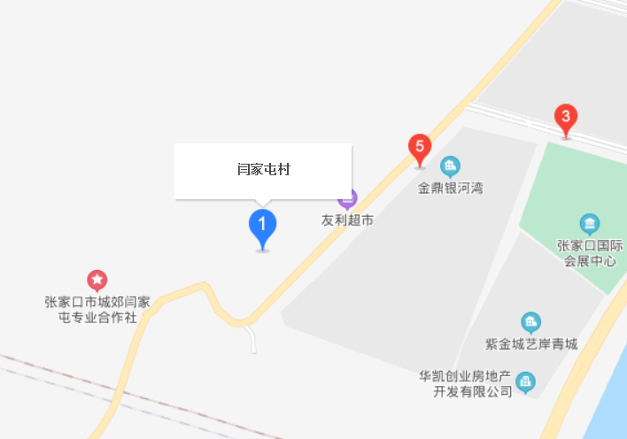 閆家屯村