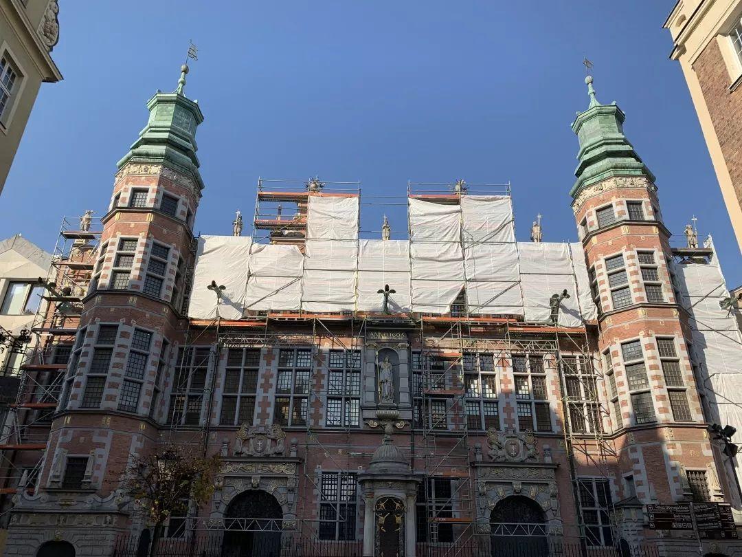 格但斯克美術(shù)學院