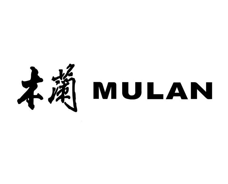 山东木兰电动车有限公司