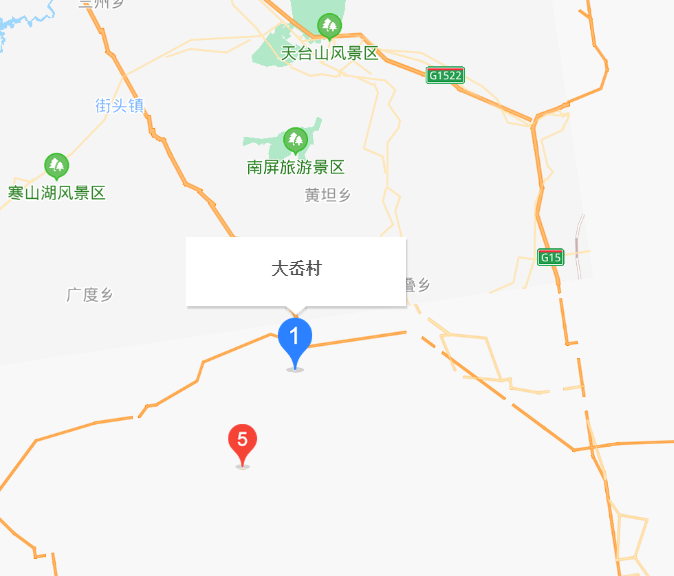 大岙村