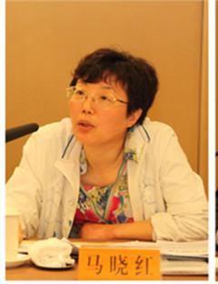 馬曉紅