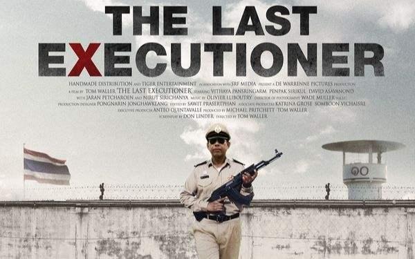 最后的執(zhí)刑人
