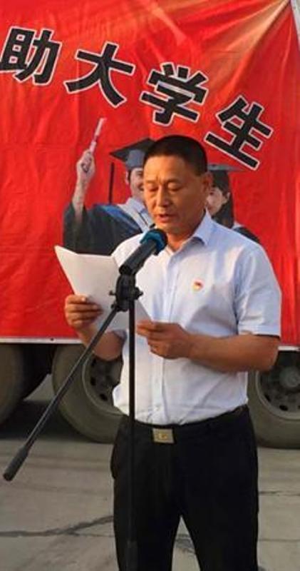 張志勇