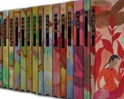 莫言小說