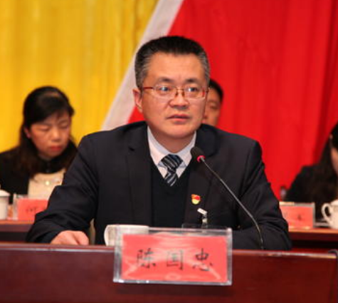 陈国忠