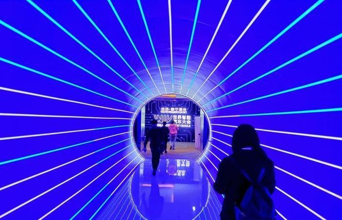 世界智能汽车大会