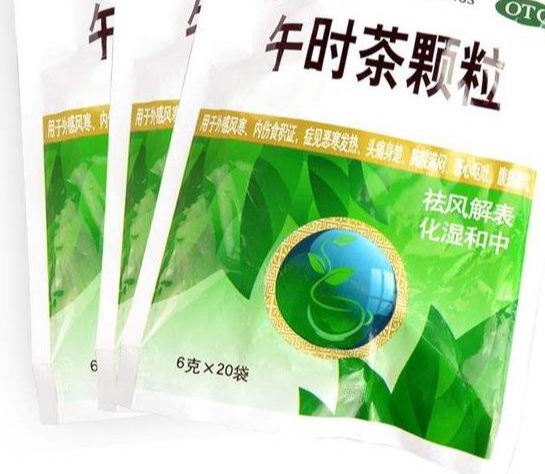 午時(shí)茶顆粒